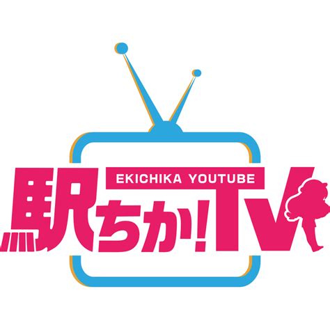 村山 風俗|【最新版】村山でさがす風俗店｜駅ちか！人気ランキン